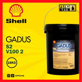 Shell GADUS S2 V100 2 / Gres
