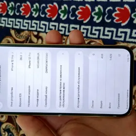 iphone 12 pro gold renk