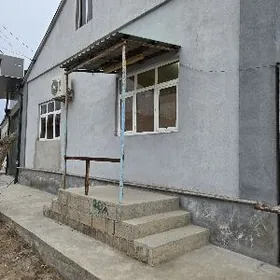 buhanka we çörek önimleri sehi