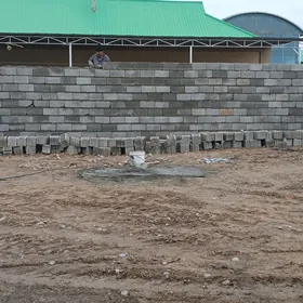 ussa gerek kerpic suwag