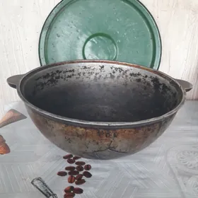 Алюминиевый казан