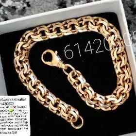 Gyzyl çaýylan 70 gr