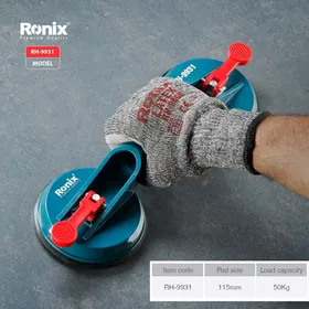 GÖTERIJI WAKUM-ВАКУУМ