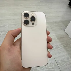 iPhone 16pro Kredit
