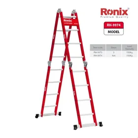 MERDIWAN | ЛЕСТНИЦА