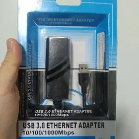 Ethernet cable