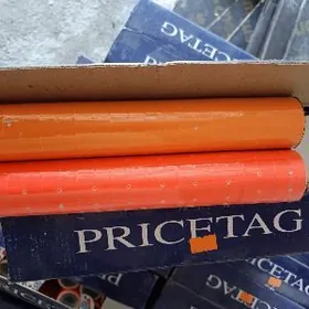 Sennik kagyz arzan bahadan