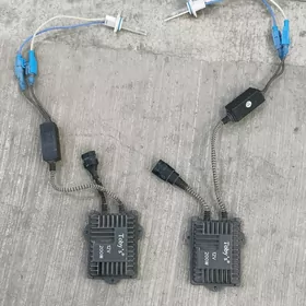 toby ksenon lampa 200lik