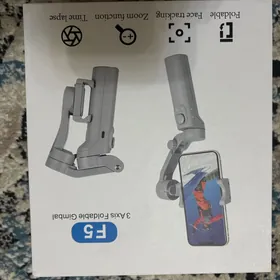 стабилизатор