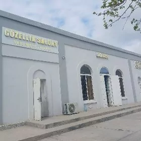 офис. тикин цех учин жай.