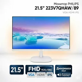 Монитор BENQ 21,5" GW2270-B