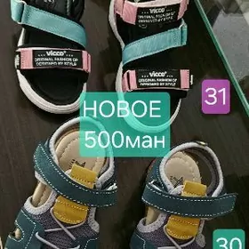 TAZE BOSONOJKA 30 31raz TURKEY