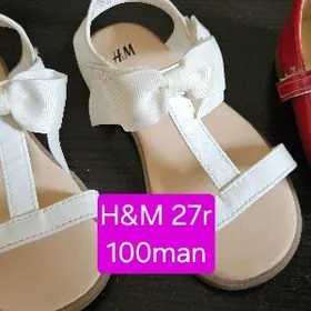 БОСОНОЖКИ 27р 21р