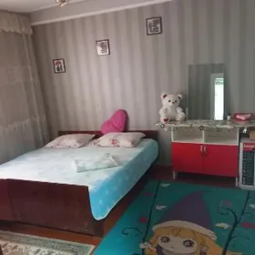 МИК ДВ ХИМИК