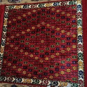 El haly ÿüpek saçak