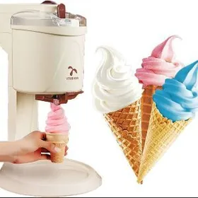 mini maroźny oparat