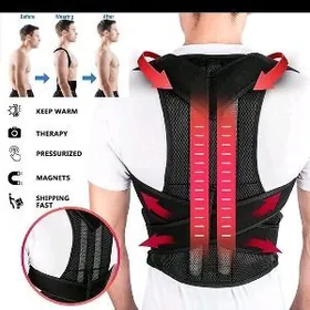 KORSET ARKA GÕNLEYAN