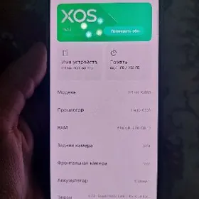 infinix hot 60pro