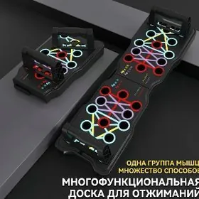 Upor köpfunksiýaly