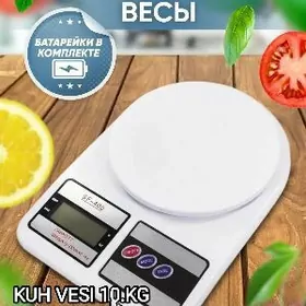 TEREZI AŞHANA КУХУНИ ВЕСИ ТЕРЕ