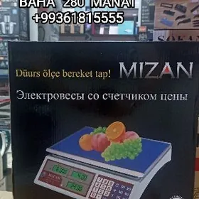 MIZAN TEREZI GAPAN ВЕСЬ ТЕРЕЗИ
