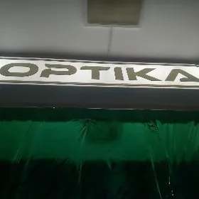 Лэд,Led.Dukan çyra.Дукан чыра