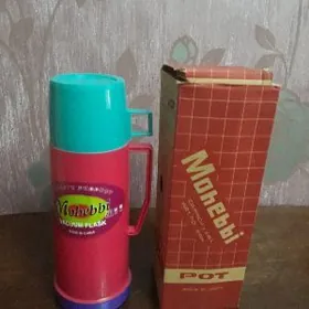 новый термос 50 м