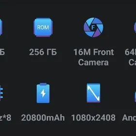 смартфон HOTWAV W11