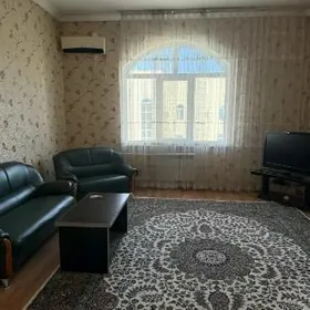 Аренда Элитка