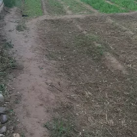 BOS MELLEK BAGYRDA