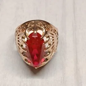 gyzyl gadymy gunes yuzik