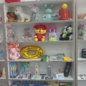 zynjyr,ÿuzuk,halk.Зынж,йуз,хал