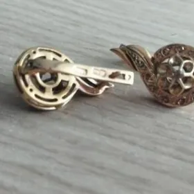 GYZYL GADYMY SKRIPKA