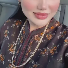 585 Yerewan kordinal