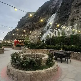 isger gerek uborka pasuda