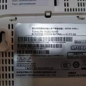 джипон ролтер