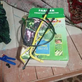 Derman Awy Sepýän aparat