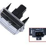 lyustra pod nomer cyra