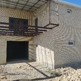 Śatlyk da Katej jaŷ