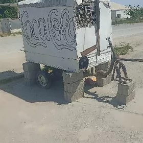 gazyrowka