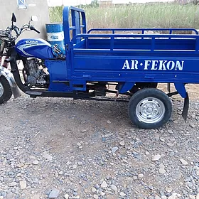 Fekon FK200-14G 2014