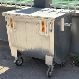 Musur atylyan Мусурка