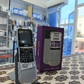 Nokia 8800 Classic