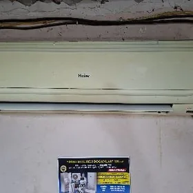 кондиционер 16-ый