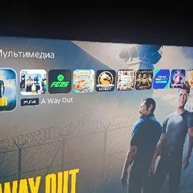 Islap duran Isgrateka satlyk.