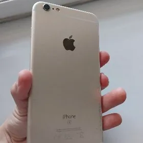 Iphone 6s plus gold