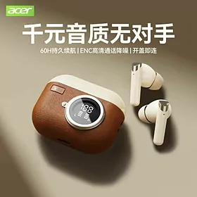 Acer Original Nausniklar