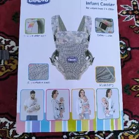 kenguri caga asylyan