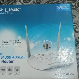 TP Link router