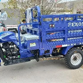 Fekon FK200-14G 2026